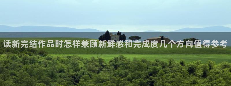 漫蛙漫画网站入口导航