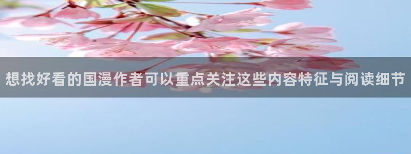 漫蛙漫画网站最新地址