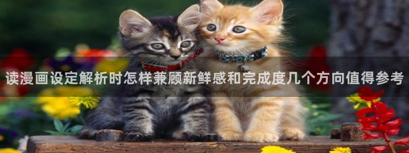 漫蛙漫画漫画查找