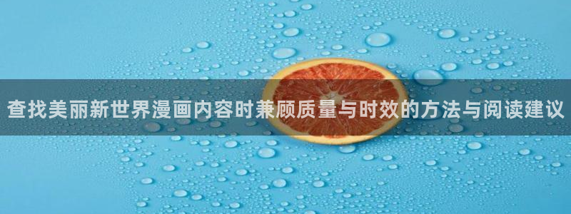 漫蛙漫画网站
