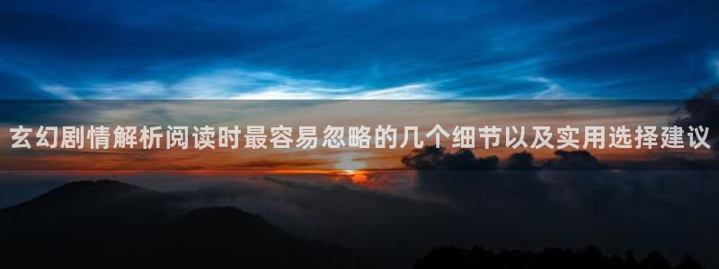 漫蛙漫画热门连载