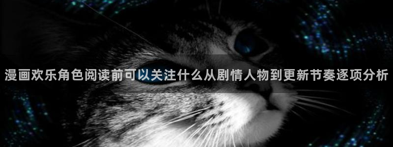 漫蛙漫画韩漫推荐