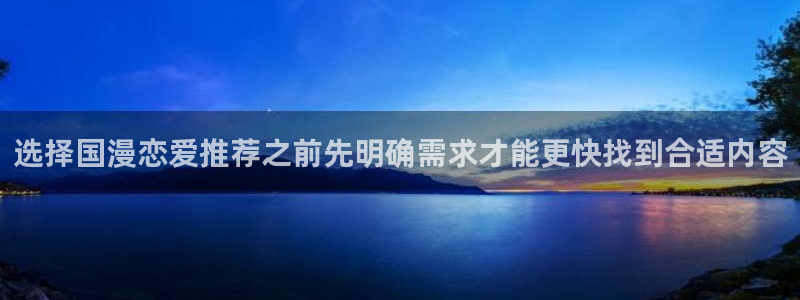 漫蛙漫画漫画章节