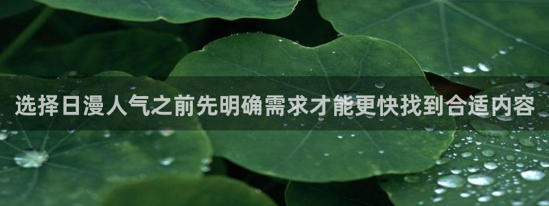 漫蛙漫画最新作品推荐