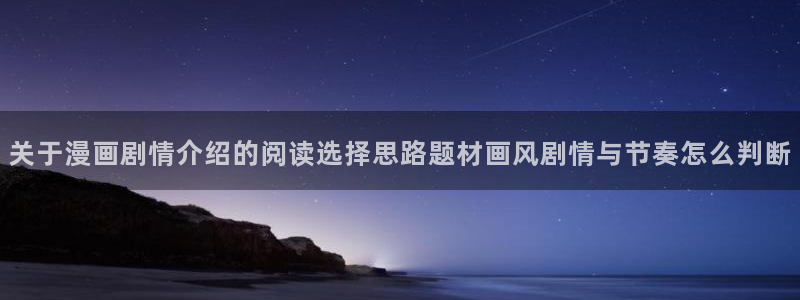 漫蛙漫画网页地址
