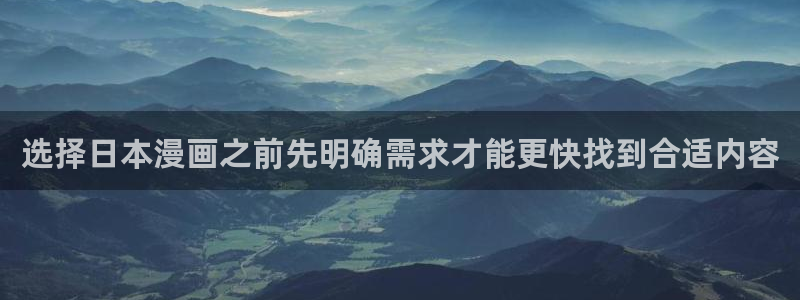 漫蛙漫画人气作品