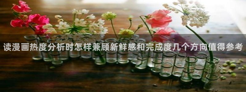 漫蛙漫画网页入口大全